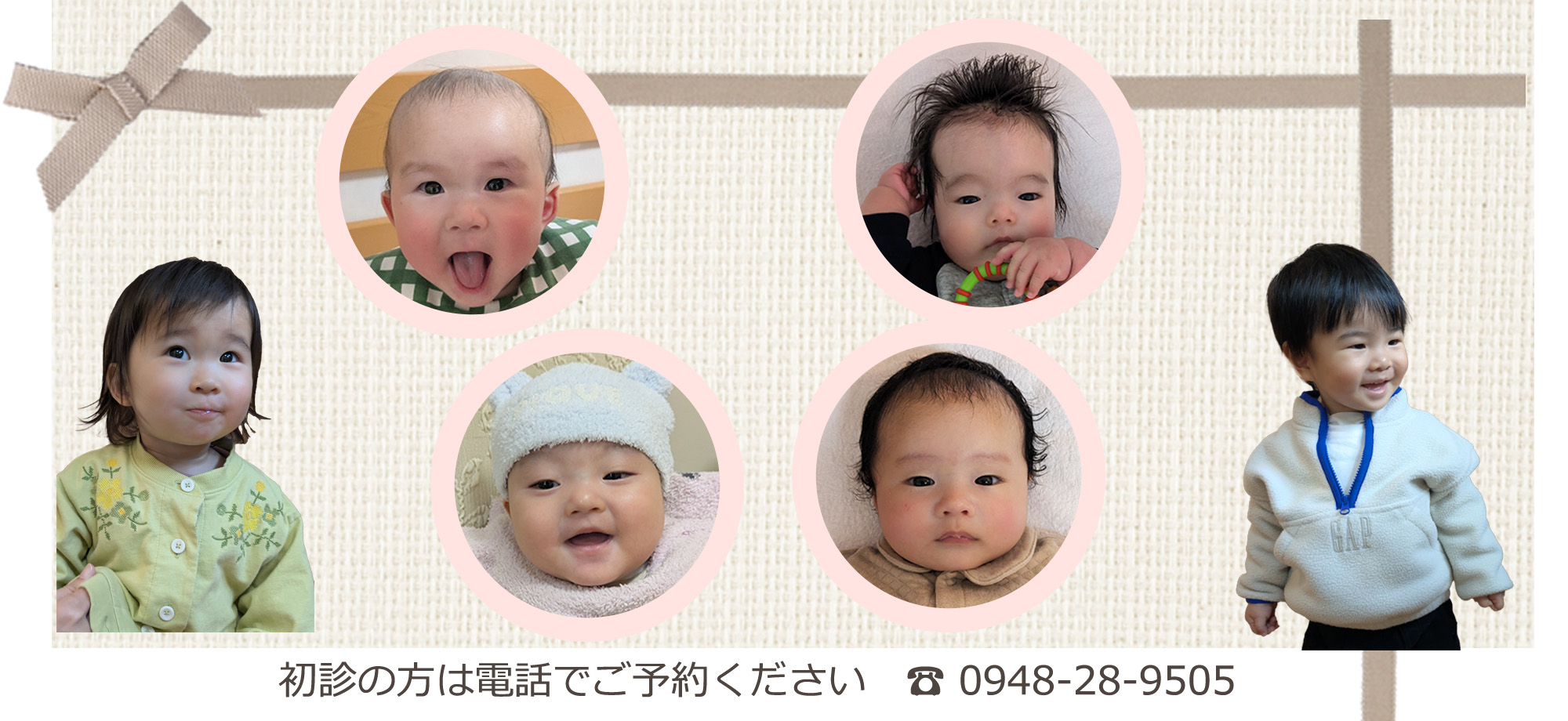 桶谷式ももいろ母乳育児相談室｜福岡県飯塚市の桶谷式乳房マッサージ｜桶谷式母乳育児相談室